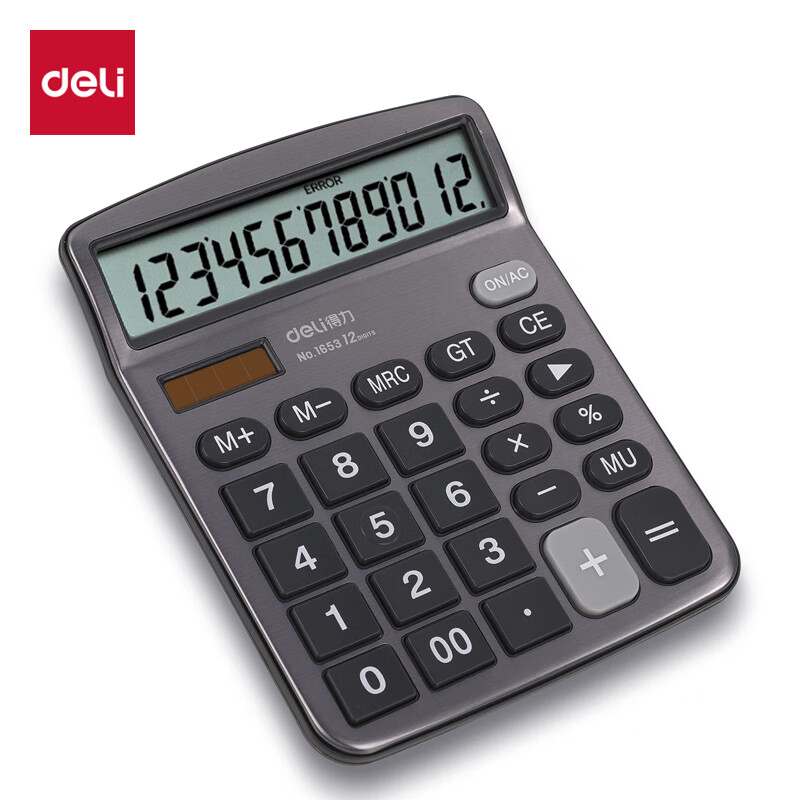 得力(deli) 1653深灰 双电源宽屏办公桌面计算器 财务金融计算机 办公用品
